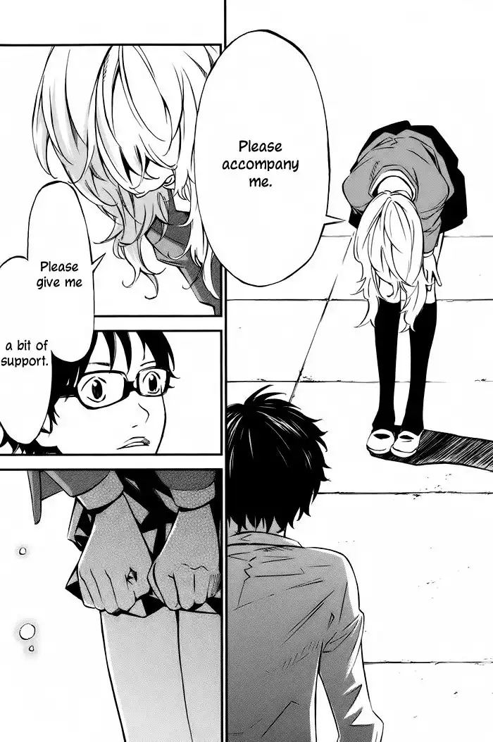 Shigatsu wa Kimi no Uso Chapter 4 31